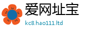 天天彩澳门天天彩今晚所2024雷锋心水网论坛大众网